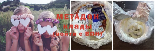 МДПВ Елизово